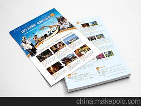 入境旅游業(yè)務成功案例解析 多元策略驅(qū)動增長與可持續(xù)共贏