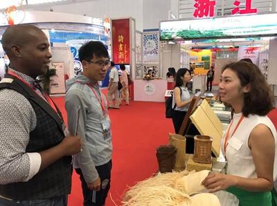 赤水旅游亮相2017中國旅游產(chǎn)業(yè)博覽會，開啟國內(nèi)旅游新篇章